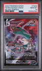 2022 POKEMON SWORD & SHIELD SILVER TEMPEST #TG20 FULL ART/RAYQUAZA VMAX PSA 10