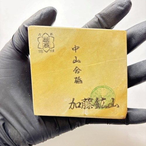 245g Suita Nakayama Awasedo Natural Whetstone Shohonyama Kyoto - Picture 7 of 7