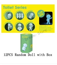 Smiski Hippers Glow-in-the-Dark Mystery Box Figure Phone Clip Gift