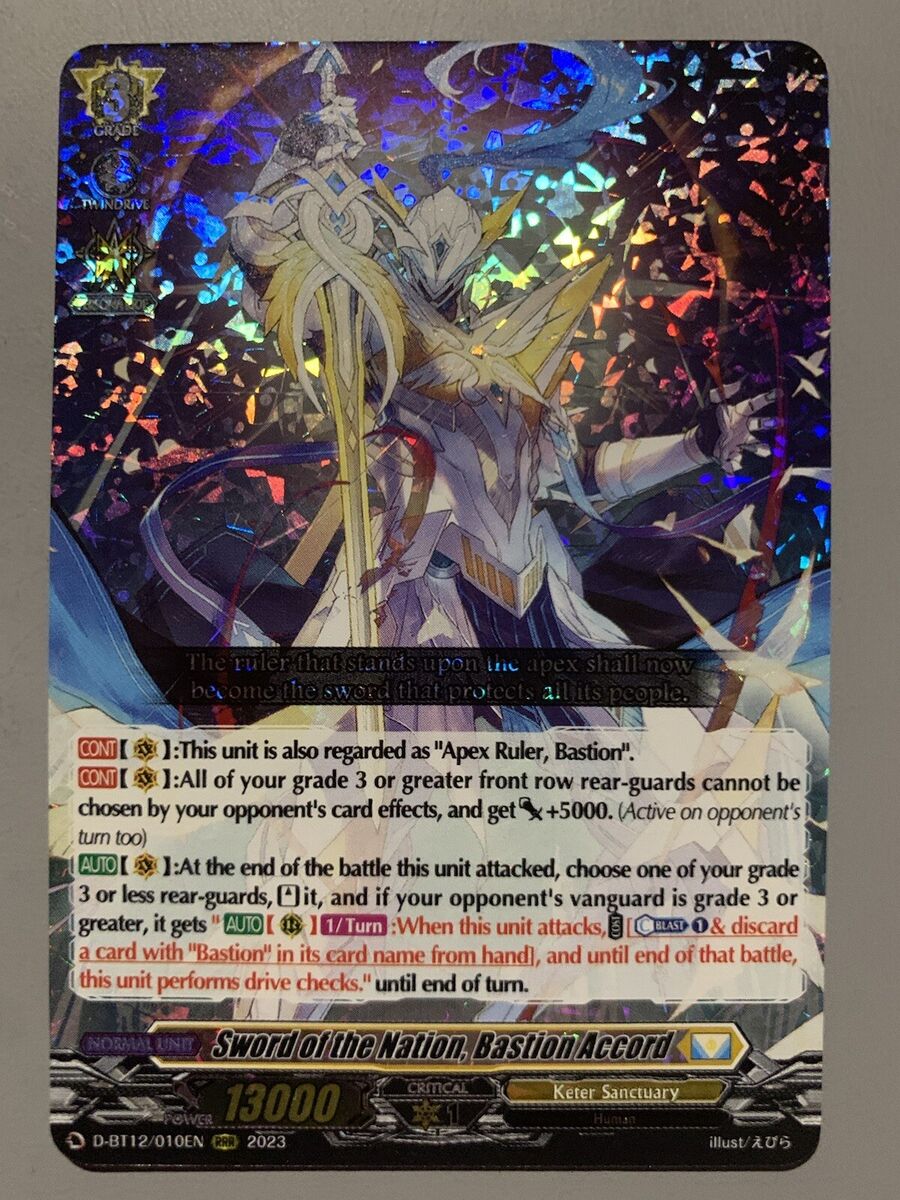 CARDFIGHT VANGUARD SWORD OF THE NATION BASTION ACCORD D-BT12 CARDFIGHT VANGUARD SWORD OF THE NATION BASTION ACCORD D-BT12