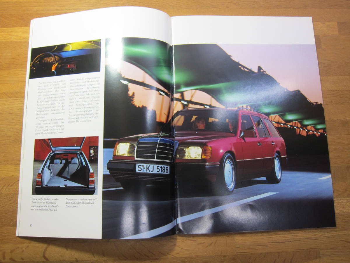 W124 WAGON CARGO COVER 黒 トノカバー-