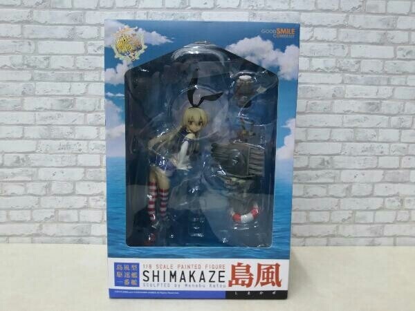 Good Smile Kantai Collection KanColle Shimakaze PVC Figure Good Smile Kantai Collection KanColle Shimakaze PVC Figure