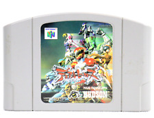 Dual Heroes Nintendo 64 Game NTSC/J Japanese Import (1997) Cart Only