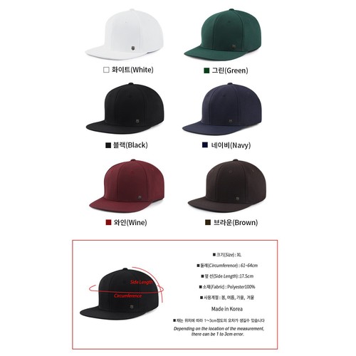 XL~2XL 61~64Cm 6colors Unisex Mens Solid Single Color Baseball Cap Snapback Hats - Picture 7 of 13