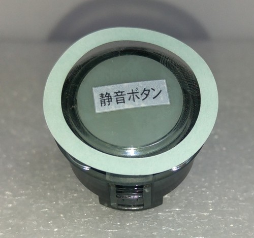 Japan Sanwa Mix Clear Silent Buttons X 8 pcs Clear Smoke Video Game Arcade Parts - Picture 8 of 8
