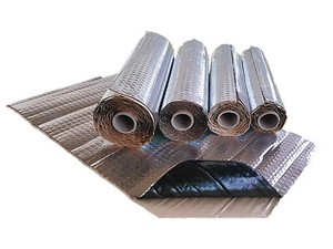 50 x 100 cm ALUBUTYL Dämmmatte Anti Dröhn Matte Auto Tür HIFI Bitumen-Ersatz Alu 50 x 100 cm ALUBUTYL Dämmmatte Anti Dröhn Matte Auto Tür HIFI Bitumen-Ersatz Alu