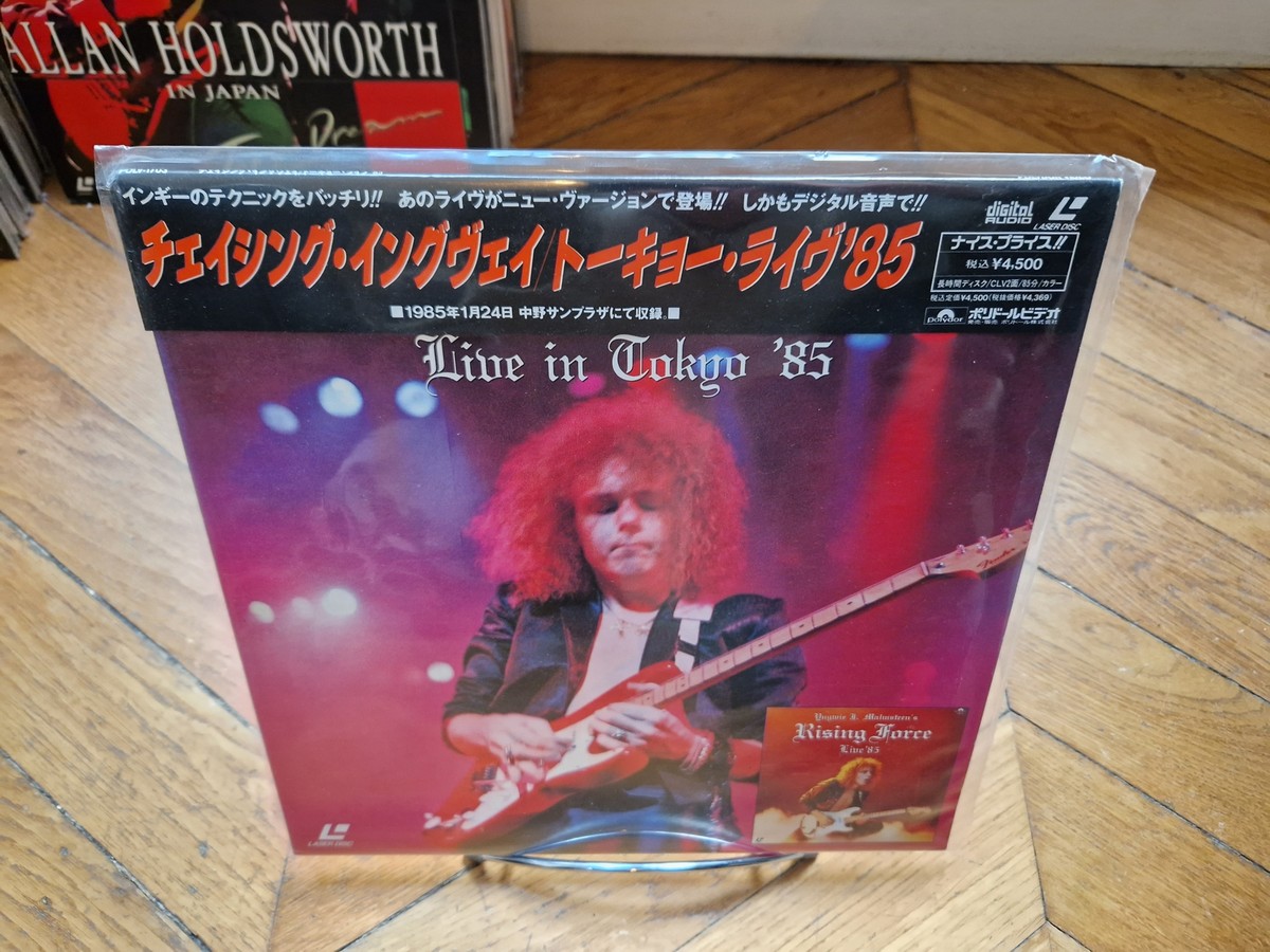 チェイシング イングヴェイ トーキョー ライブ‘85  LD チェイシング イングヴェイ トーキョー ライブ'85 LD Yngwie