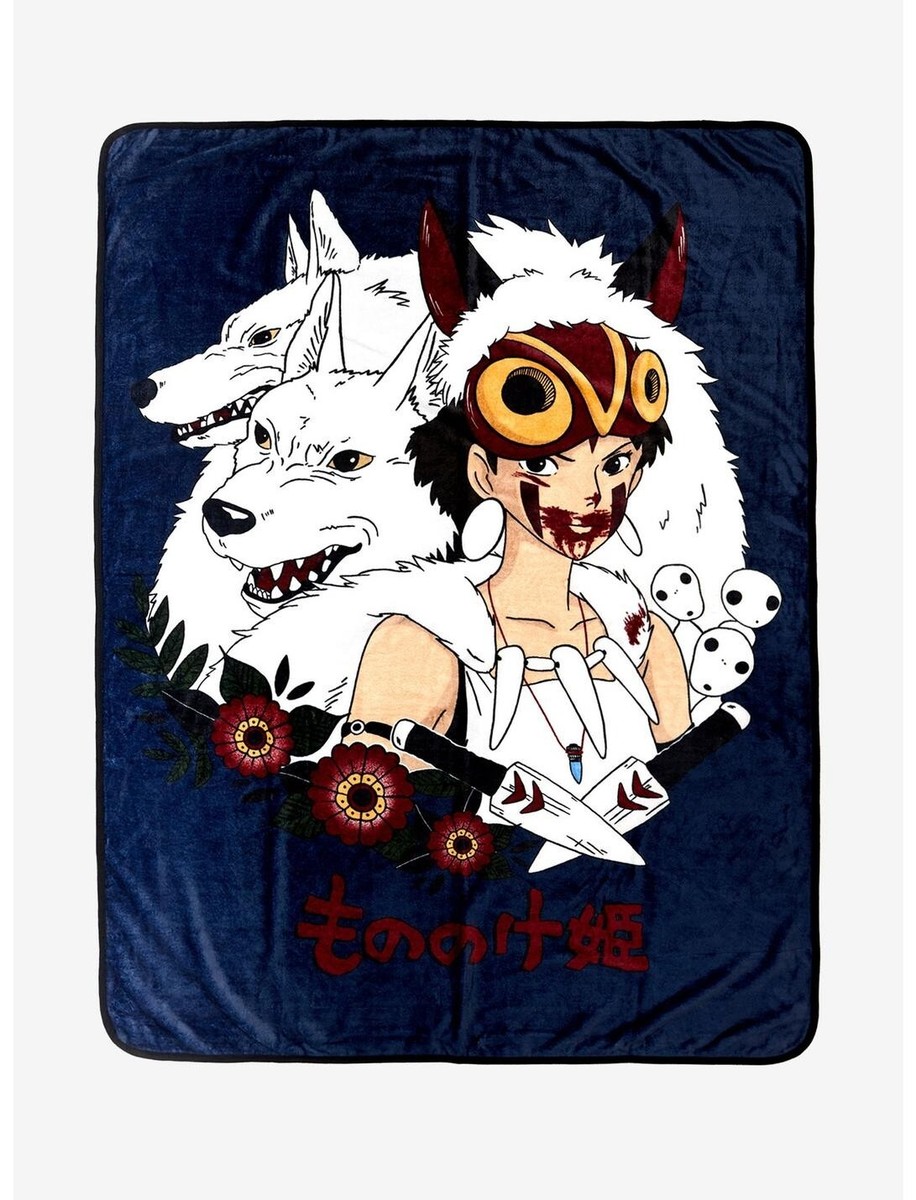 アイドル First Howling:ME 3WAY BLANKET Amazon.com: Wolf Blanket - 80x92-Inch Printed Howling Wolf