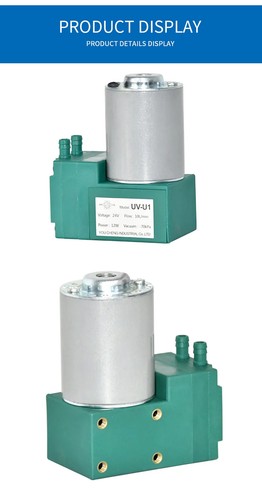 UV-U1 Miniature DC Vacuum Pump Compact Air Pump Industrial Vacuum Pump - Picture 8 of 24