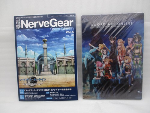PS4 Sword Art Online Hollow Realization, Alicization Lycoris ... Limited 3Games - Picture 12 of 24