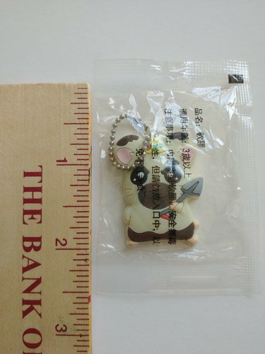 Hamtaro Boss Schlüsselanhänger - Bild 3 von 3