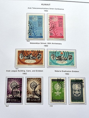 KUWAIT Amplia colección valor principal 1945/1975 mucho nuevo alto valor cat - Imagen 11 de 24