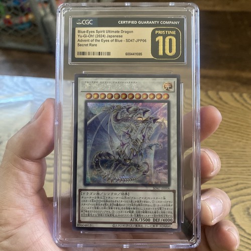 2024 Japonés Blue-Eyes Spirit Ultimate Dragon CGC 10 • Yu-Gi-Oh! • Lámina como nueva