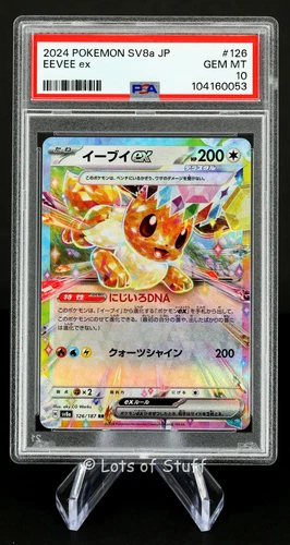 PSA 10 GEM MT Japanese Eevee ex Double Rare Terastal Festival ex sv8a 126/187 -3