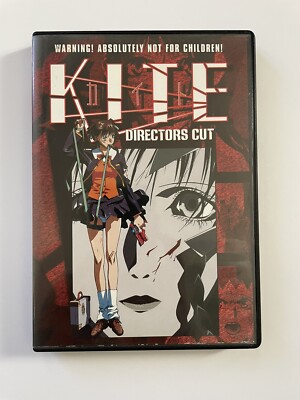 A KITE～INTERNATIONALバージョン～ ディレクターズカット完全版 [DVD] p706p5g ヨドバシ.com - A KITE INTERNATIONALバージョン ディレクターズ