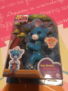 fingerlings baby giraffe