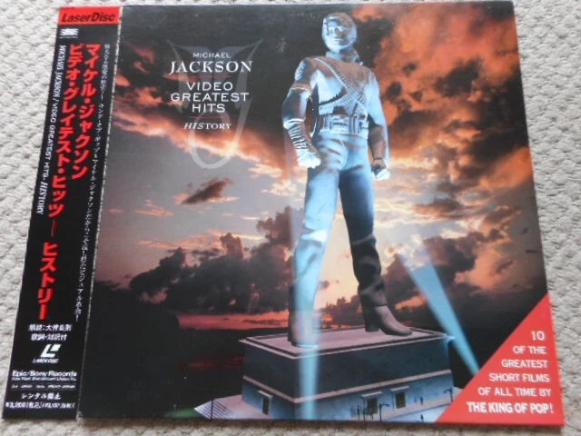Preços baixos em Michael Jackson Discos de Música e Consertos