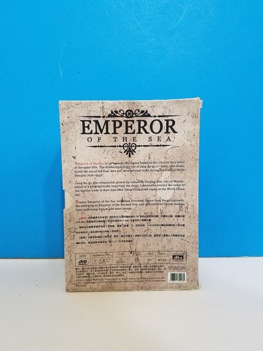 Emperor of the Sea 19-Disc DVD Boxed Set Widescreen Korean Martial Arts EUC - Picture 3 of 3