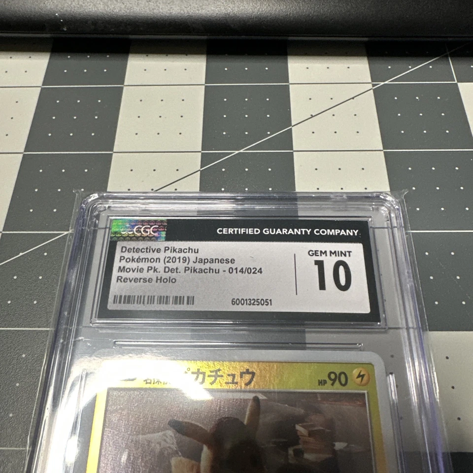 Detective Pikachu 014/024  Japanese Holo Pokemon Card NM CGC 10 Gem Mint - Image 2 of 4