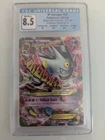 2016 Pokemon M Gengar EX XY166 Promo Holo Collector Chest CGC 8.5