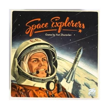 25th Century Board Game Space Explorers (Kickstarter Deluxe Ed) Box NM