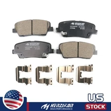 Complete Rear Brake Kit P-1284 with Hardware for Kia Sorento 2011-2014 & Borrego