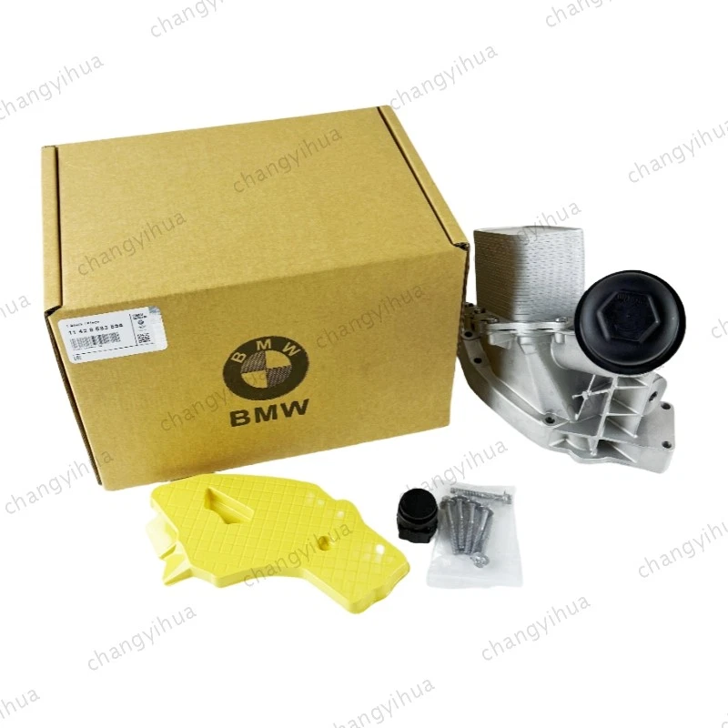 Engine Cooler Oil Filter Housing for BMW X6 X5 X4 X3 2018-2023 L6 3.0L New - Image 2 of 4