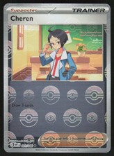 Cheren 081/086 Poke Ball: White Flare Pokemon TCG Near Mint