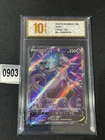 Mewtwo V CS5aC 135/127 SR Sword&Shield Full Art Ultra Holo Rare Chinese Grade 10