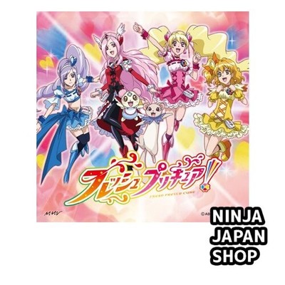 Let's! Fresh Pretty Cure! CD with DVD USED