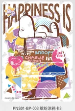 KAYOU Snoopy Huasheng Vol 1 Series PNS01-BP-003