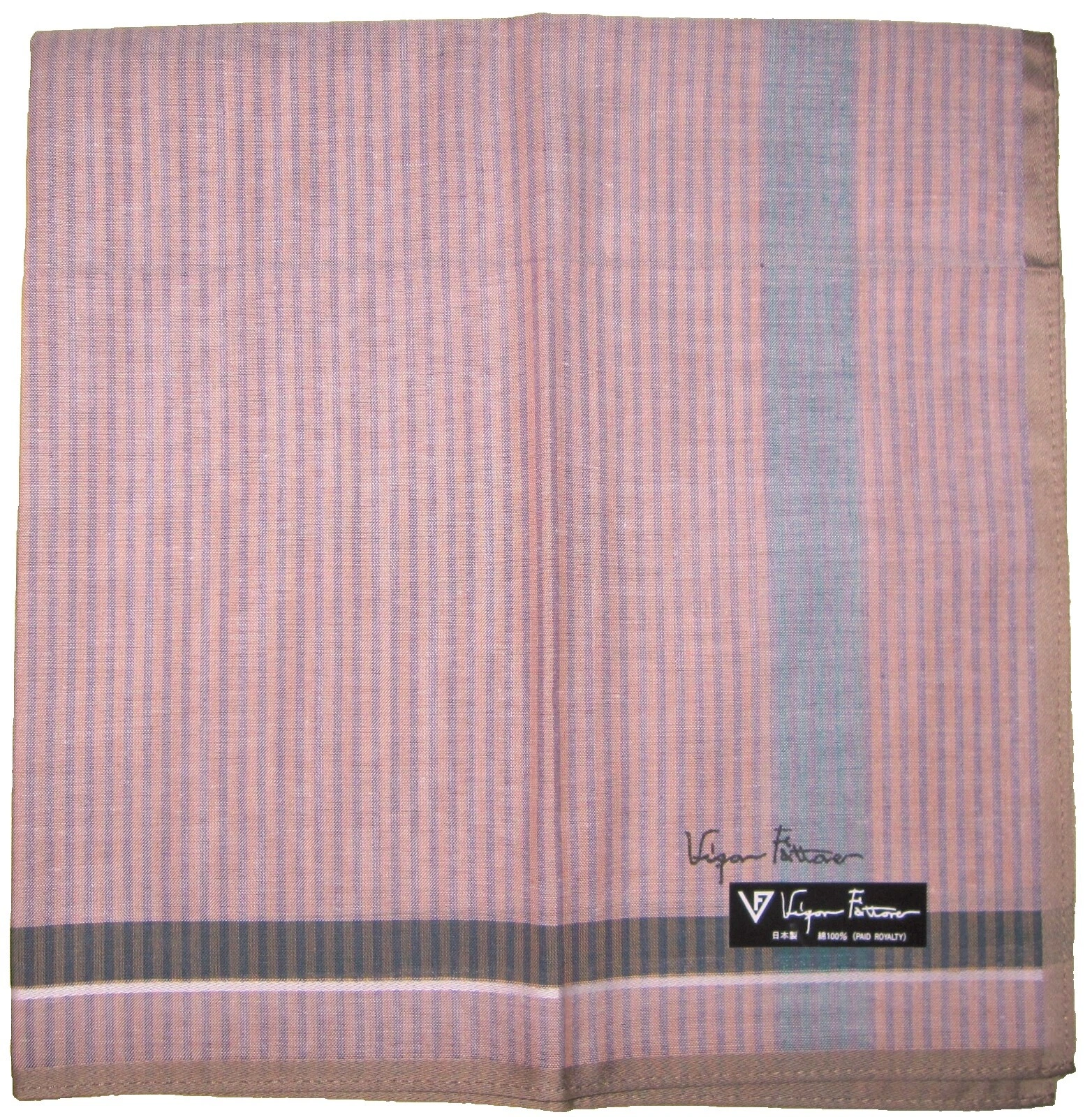 不规则摆条纹男士手帕