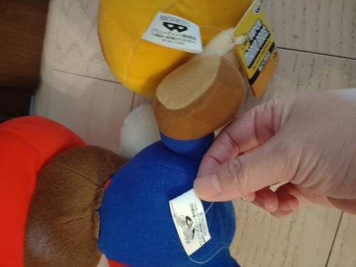 super mario bros. Plüsch Puppe Pilz Set Banpresto Super DX - Bild 5 von 6