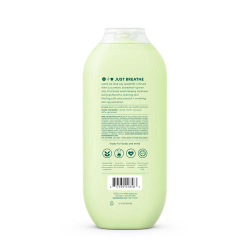 Method Men, Body Wash, Sea + Surf, 18 fl oz. Choose Your Scent - Picture 189 of 191