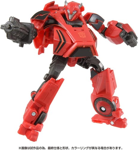 TAKARA TOMY TRANSFORMERS STUDIO SERIES SS GE-05 GAMER EDITION CLIFFJUMPER - Picture 3 of 6