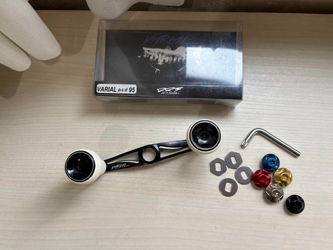 DRT VARIAL 95 バリアル 95mm