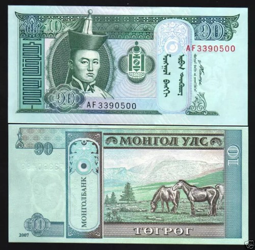 MONGOLIA 10 TUGRIK P-62 2007 X 100 PCS LOT HORSE UNC NOTE BUNDLE PACK BANK NOTE - Picture 4 of 5