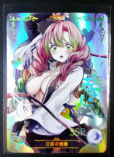 Goddess Story - PICK A CARD - 2M07 - CCG anime waifu foil doujin card - Picture 35 of 148