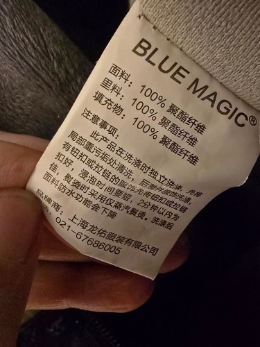 Blue Magic Kid Einteiler Schneeanzug Ski US 5 / 120 Mädchen Mehrfarbig Graffiti Wand - Bild 15 von 16