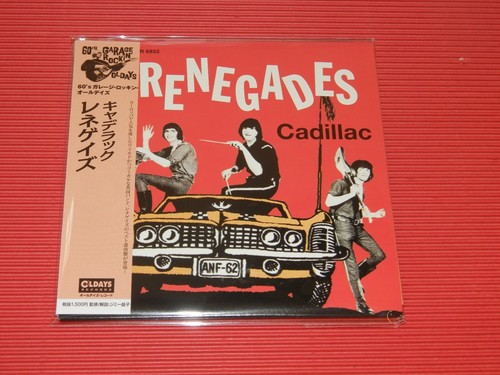 4BT RENEGADES Cadillac 25 TRACKS  JAPAN MINI LP CD - Picture 1 of 3