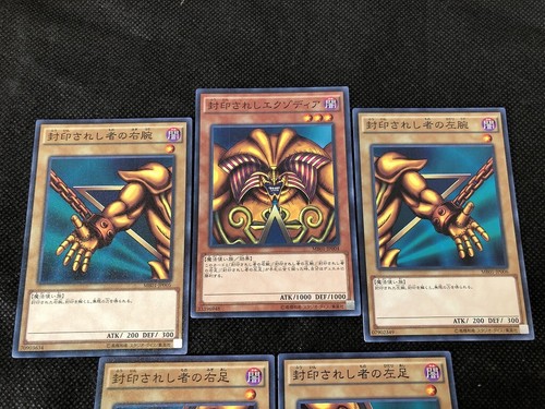 Yugioh Exodia Forbidden One Complete set MB01 Millennium Rare Japanese DHL - Picture 2 of 4