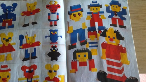 Lego ,build Manual Book #226 - Picture 8 of 12