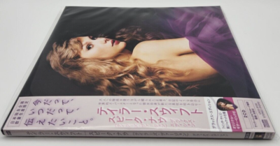 taylor swift 3枚セット TAYLOR SWIFT Japan Exclusive, Limited Edition 7