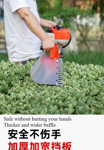 Petrol Hedge Trimmer Greening Tea Tree Trimmer Tea Garden Trimmer Re-trimming - Bild 8 von 28