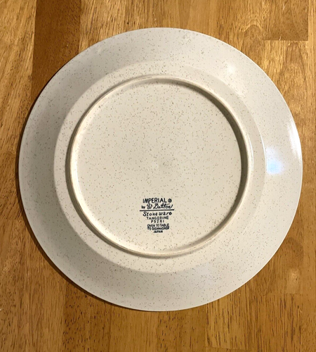 TANGERINE IMPERIAL By W Dalton Serving CHOP Plate P9261 Stoneware 12" - Picture 2 of 2