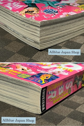 Ultra Jump April 2009 Steel Ball Run Jojo SBR w / Steel Ball Run Book Jacket - Picture 7 of 24