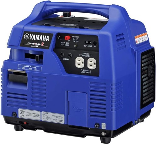YAMAHA 0.9kVA Portable Inverter Generator EF900iSGB2 Run Time 1H Cassette Gas - Picture 8 of 9