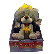 Galoob 23099 Anastasia Pooka Plush Toy Dog In Original Packaging 1997 Vintage