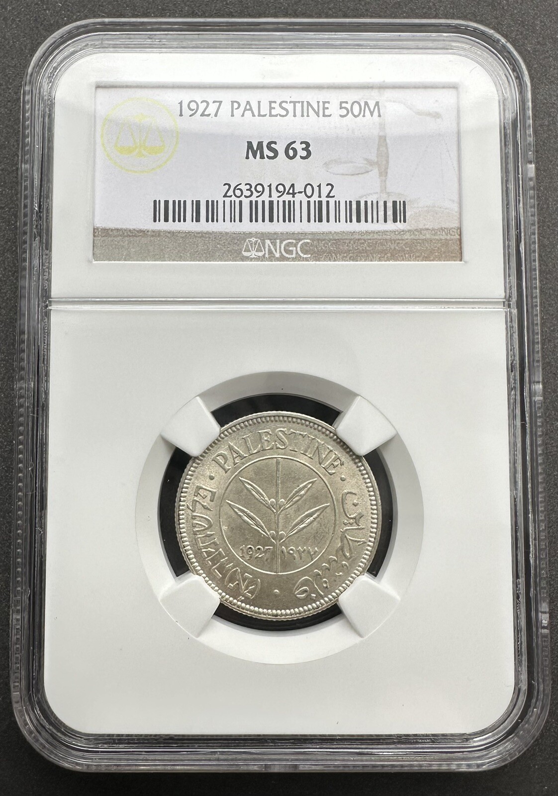 Picture 1 of 2