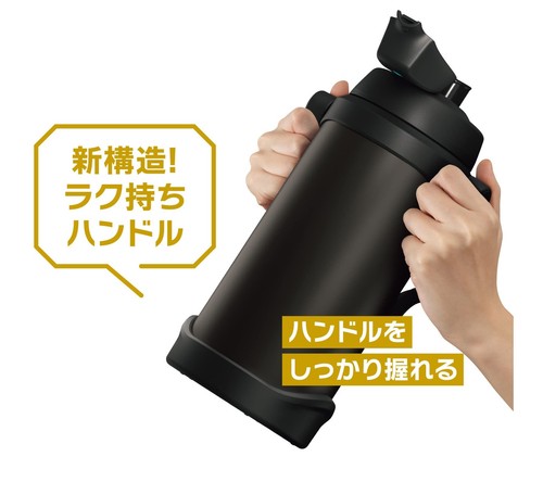 Water Bottle Black FJQ-3000 BK Vacuum Insulated Sports Jug 3L - Picture 5 of 7